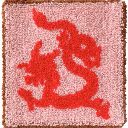 Hoobin/龙杯垫组合（4款图案/套）15*15cm 商品图1