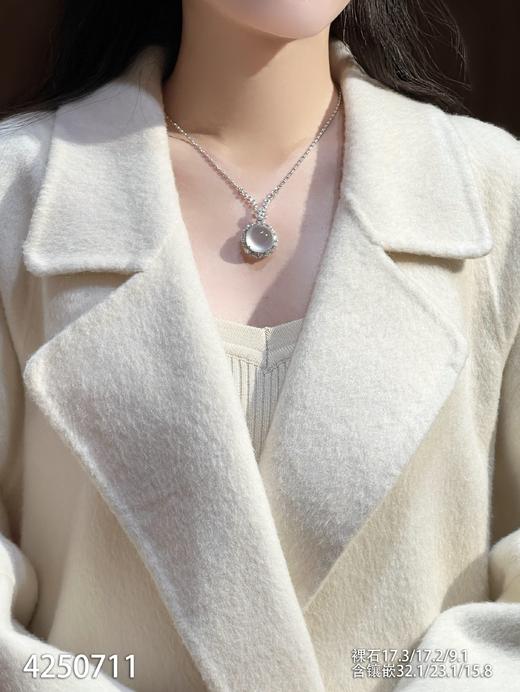 玻璃种蛋面吊坠【4250711】具体价格微信咨询 商品图4