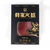 彝家精品火腿 商品缩略图1