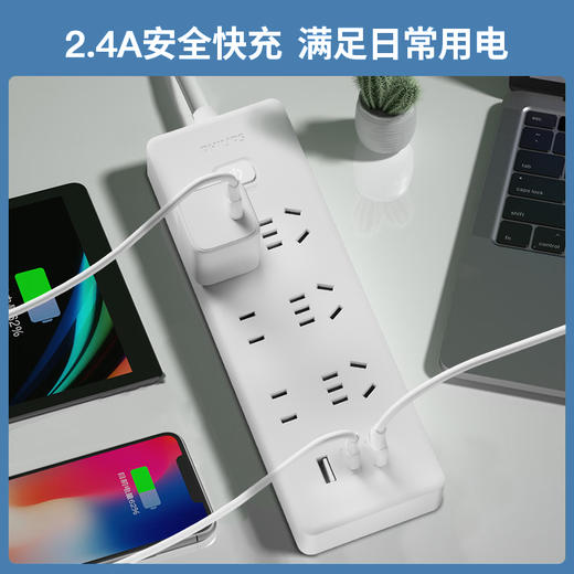 飞利浦6位总控USB延长线插座SPS1612Q 商品图6
