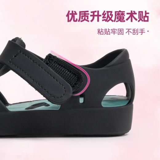 MINIDD童鞋搞怪可爱舒适性女鞋MNDD25-03 商品图4