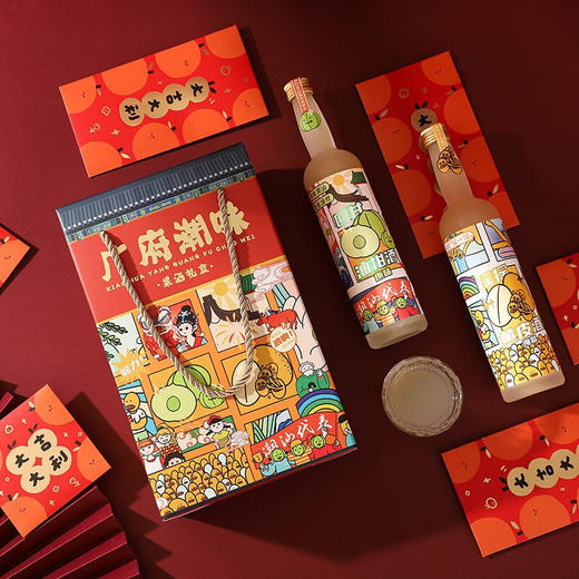 【分仓直发包邮】小花样广府潮味礼盒258ml*2瓶 （油柑+黄皮） 商品图1