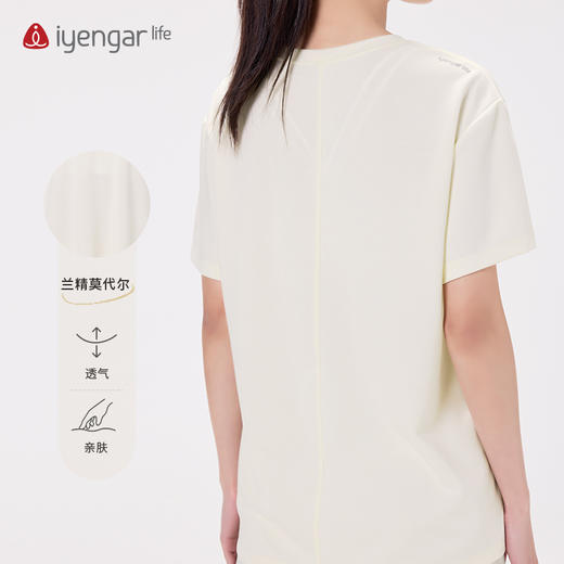 艾扬格 life C1201空气层短袖T恤 柔软垂顺 清爽透气 垂顺抗皱易打理着身更有型 商品图4