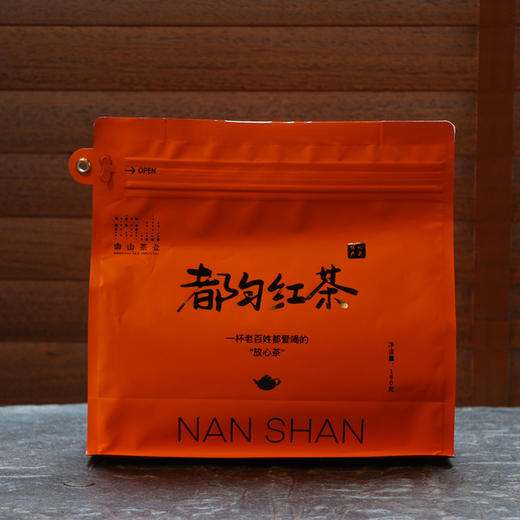 【黔南好物】红袋子都匀红茶 180g 【厂家直发】 商品图1