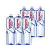 百岁山矿泉水 570ml*1瓶/6瓶 商品缩略图1