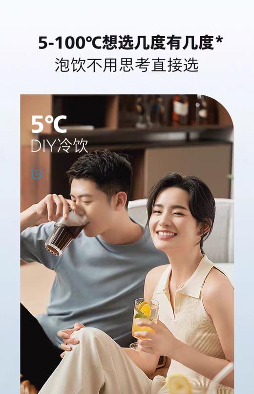 【春上新】10楼飞利浦台式净水机ADD8606\93  吊牌价5999元  活动价3999元 商品图9