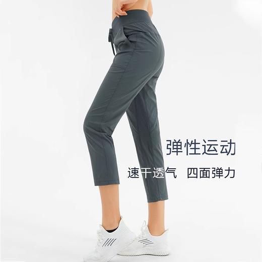 跃牌（呗咪纷纷系列）新品宽松运动裤七分裤女卫裤速干跑步健身裤YDK11 商品图3