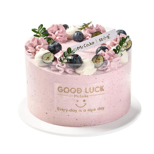 【5英寸蛋糕】莓好时光蛋糕|冷藏保存 商品图0