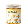 塔哈尔河金莲花20g 商品缩略图0