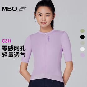 MBO女子短袖骑行服骑行短袖 C311 25年夏季新款 (经销商专拍链接，非经销商拍单不发货)