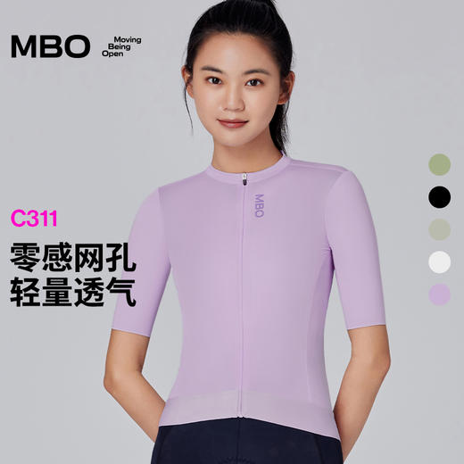 MBO女子短袖骑行服骑行短袖 C311 25年夏季新款 (经销商专拍链接，非经销商拍单不发货) 商品图0