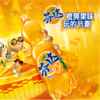 芬达橙味汽水 2L 商品缩略图1