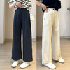 2025雅痞中古休闲裤！ 天丝棉卷边工装裤气质直筒西装裤遮肉长裤！ 商品缩略图0
