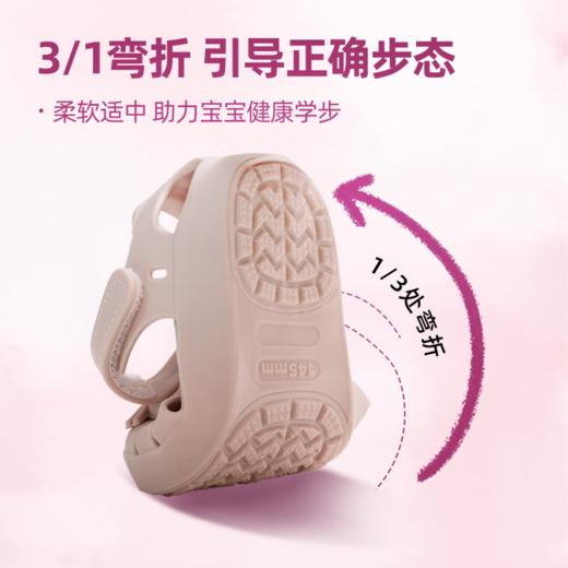 MINIDD童鞋搞怪可爱舒适性女鞋MNDD25-03 商品图3