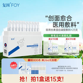 25+断崖式垮脸能救一个是一个