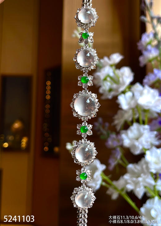 5241103，蛋面手链。具体价格微信咨询 商品图3