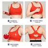 跃牌（呗咪纷纷系列）YKK拉链高强度大码运动内衣女防震无痕跑步瑜伽服WX2301 商品缩略图3