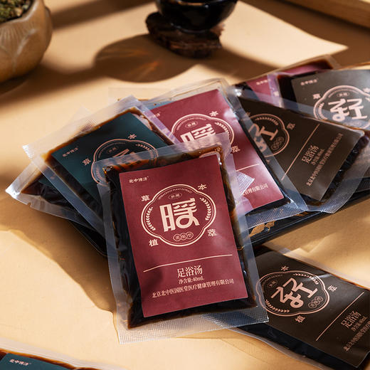 【足浴汤】草本植萃 易溶易吸收 商品图2