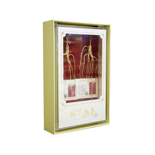 【P】华润堂 林下山参 16克 商品图1