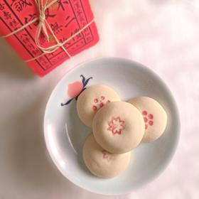 甜咸组合 混搭贵妃饼500g＋一字酥500g