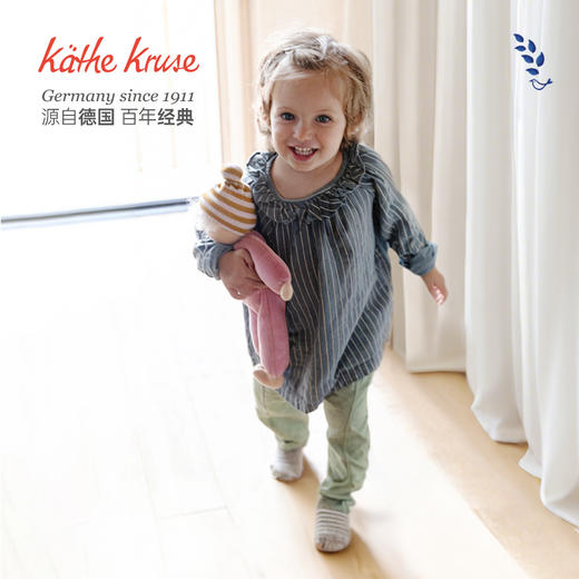 Kathe Kruse 华德福娃娃大号晴空蓝娜娜 适合年龄0岁+ 安抚柔软 德国玩具 K130008 商品图2
