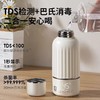 小白熊无线便携调奶器杯5073恒温热水壶外出带冲泡奶神器5085 商品缩略图3