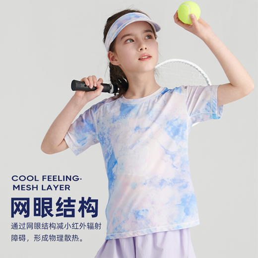 【清仓款】oribigo 网眼印花T恤 商品图1