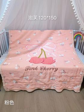 松植屋云朵纱小号泡芙被 尺寸120*150cm 适合新生儿幼儿园宝宝夏季凉被 可直接机洗空调被