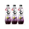 元气森林夏黑葡萄味苏打气泡水汽水 480ml*1瓶/3瓶 商品缩略图1