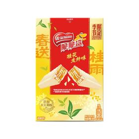 雀巢脆脆鲨  桂花龙井味涂层威化饼干 50g/盒