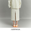 JUDYHUA 寂静系列后开衩半裙 商品缩略图2