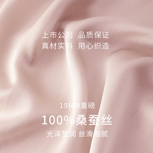 金三塔金三塔重磅真丝扭结发帽女100%桑蚕丝居家小物便携好物    JXQ303 商品图5