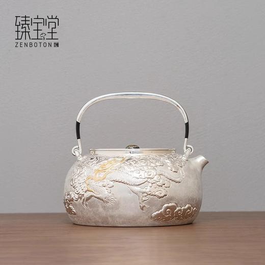 臻宝堂银壶999纯银烧水壶足银纯手工一张打游龙煮茶壶高端银茶具 商品图0