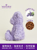 英国warmies 紫色卷毛熊安抚玩偶公仔送礼毛绒可加热抱枕 商品缩略图2