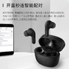 飞利浦真无线耳机TAT2206 商品缩略图5