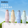 【分仓直发包邮】Mamoru五折六K渐变花朵伞晴雨伞UPF50+（颜色可选：绿/蓝/黄/粉/紫） 商品缩略图1