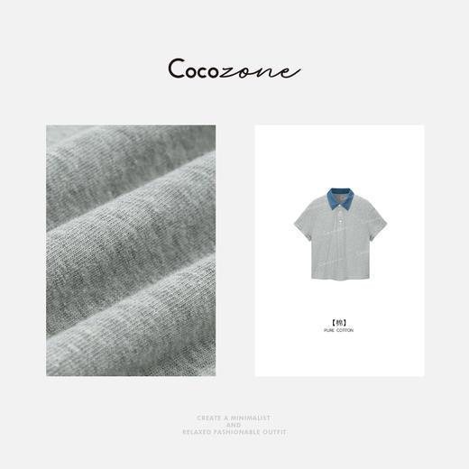 COCO ZONE 刘一一 25春夏新款撞色翻领百搭短袖T恤ACD1A0442 商品图2