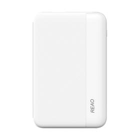 泺澳 自带线数显快充10000毫安移动电源 C7