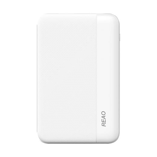 泺澳 自带线数显快充10000毫安移动电源 C7 商品图0