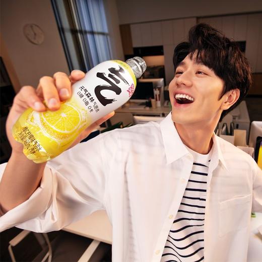 元气森林柠檬味苏打气泡水 480ml 商品图3