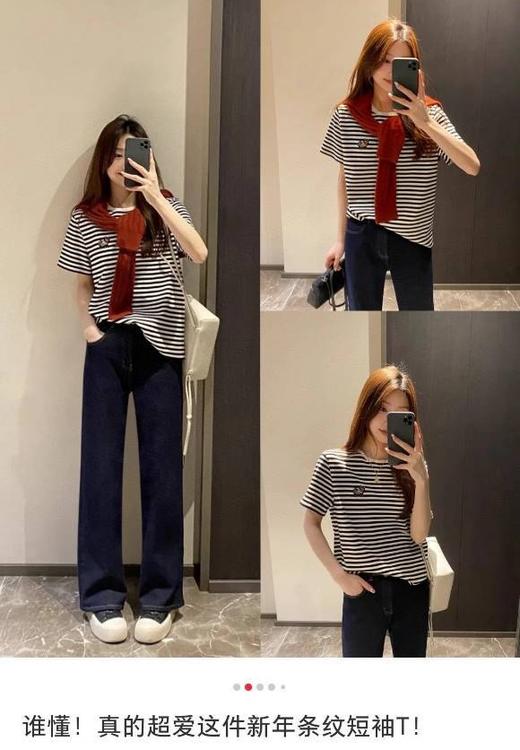 小禾原版原装福寿多条纹短袖T买一送一 商品图9