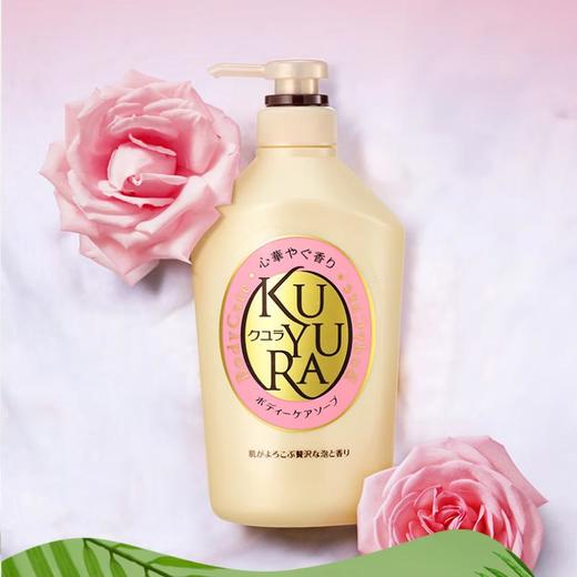 资生堂可悠然 美肌沐浴露550ml（欣怡幽香） 商品图0