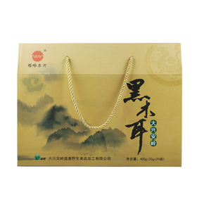 塔哈尔河木耳礼盒20g*20袋/盒