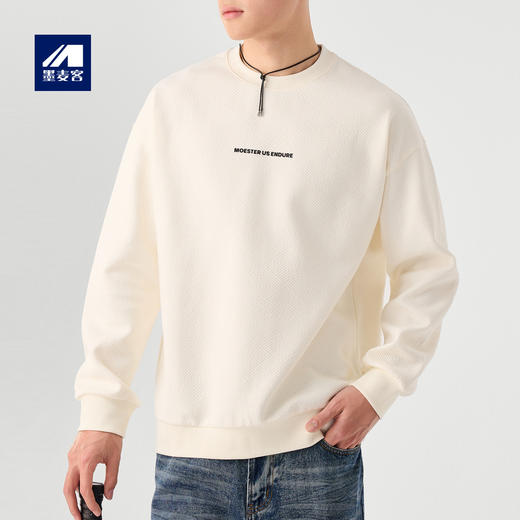 墨麦客男装简约字母印花卫衣男2025春新款300g圆领男士卫衣55745 商品图0