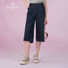 乔万尼春夏新款阔腿裤高腰直筒显瘦百搭休闲宽松七分裤女ES2F161 商品缩略图1