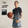 【M/L/3XL断码】李宁吉米巴特勒专业篮球系列男子一体织修身短袖T恤ATSV049【库存有限，如无货将做退款，介意慎拍！】 商品缩略图0