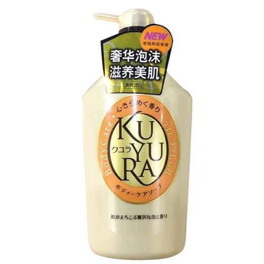 资生堂可悠然 美肌沐浴露550ml（花漾之恋） 商品图1