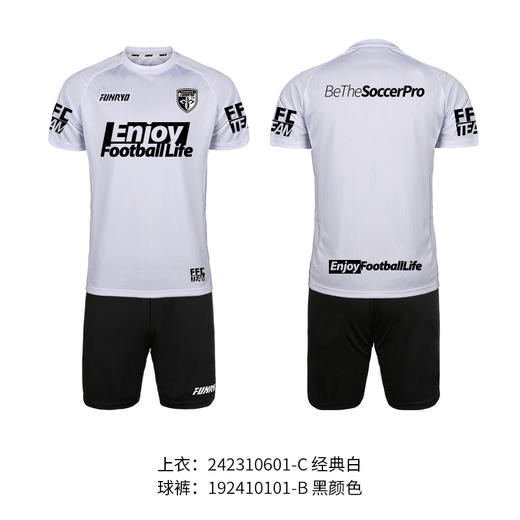 小李子：蜂锐足球服套装户外运动短袖比赛服队服定制球衣透气速干男 商品图4