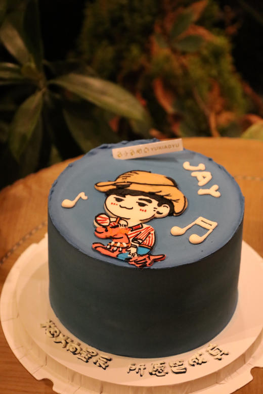 手绘Jay 商品图2