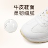 信诺真皮软底休闲运动女鞋2025春秋季新款百搭厚底轻便耐磨小白鞋X5C005-53 商品缩略图1